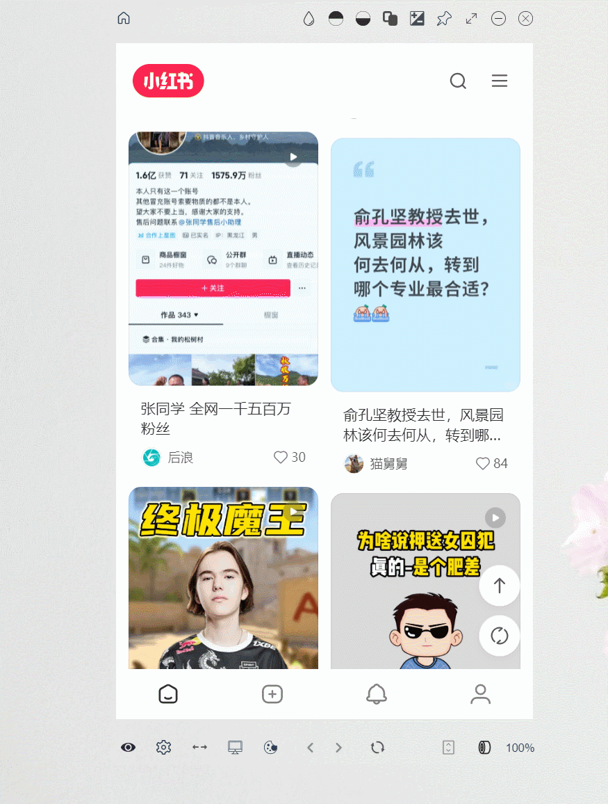 隐藏图片和视频